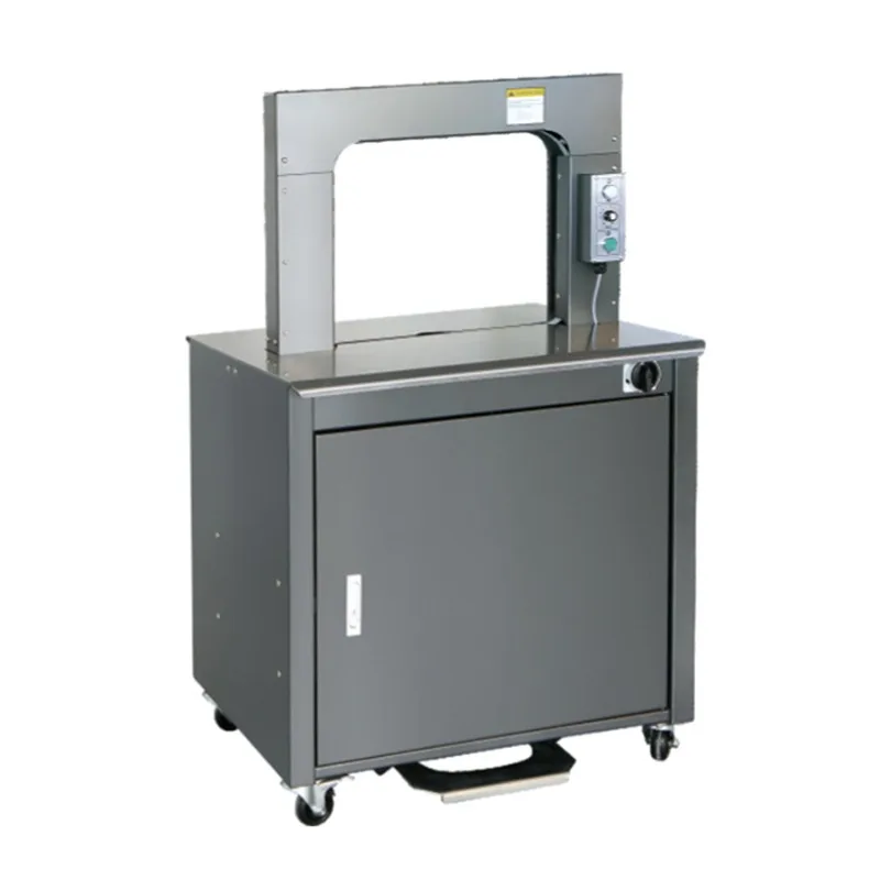 YS-305N Pp Band Wra…