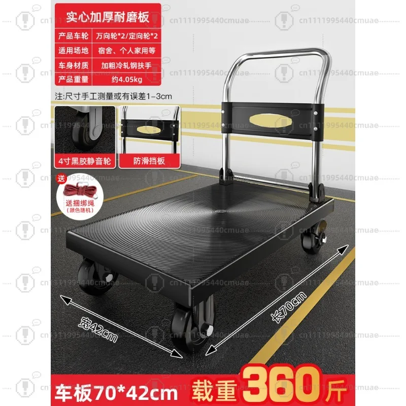 荷物を運ぶためのトロリー、折りたたみ式ポータブルハンドリングトレーラー、宅配便を運ぶためのフラットベッドトラック