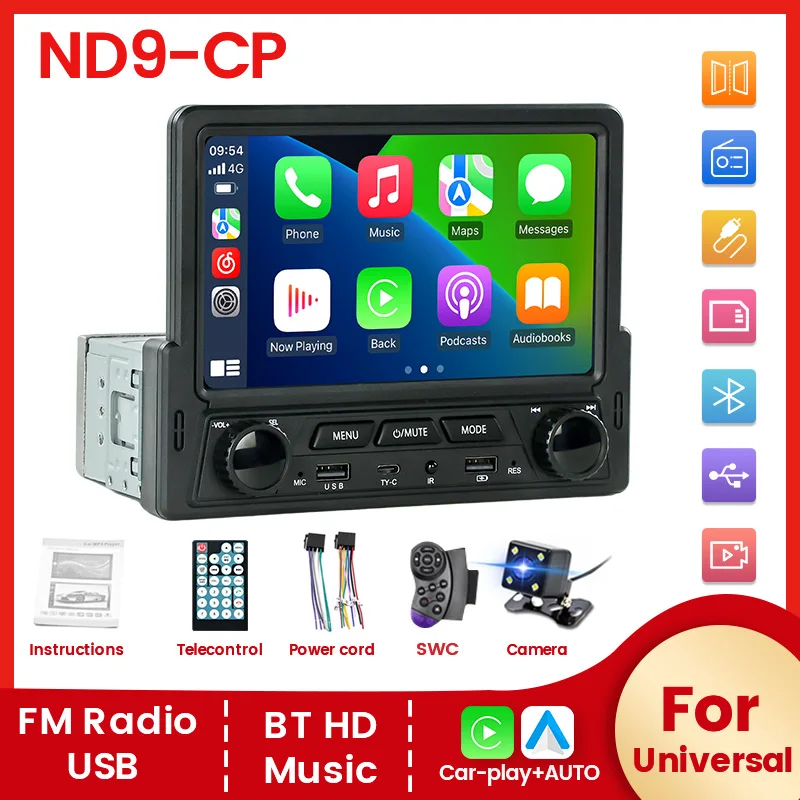 ND9 1 Din 7 Inch Un… - image