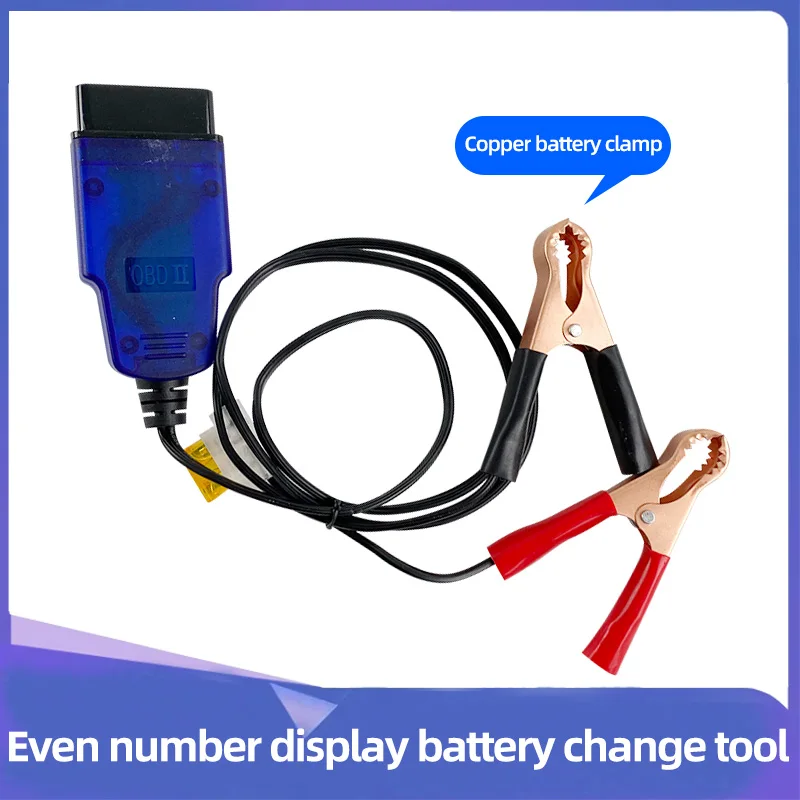 Car computer power off memory OBD Replace battery leakage detection tool Replace battery uninterruptible power tool