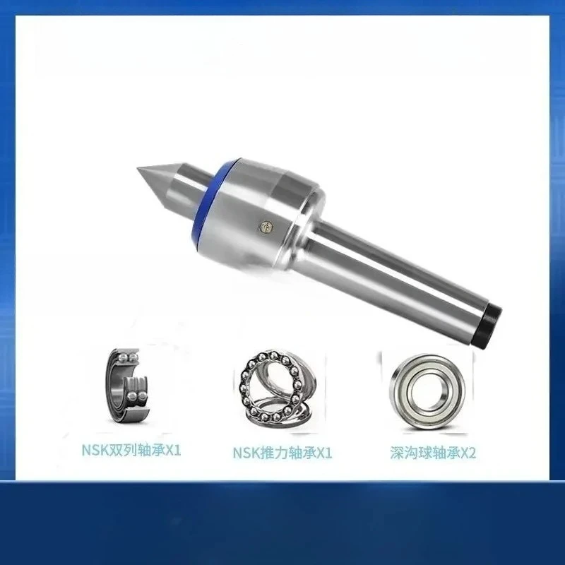 High-speed High-precision Shaft Shockproof Rotary Top Mohs No. 4 No. 5 Extended Lathe Tailstock Movable Thimble