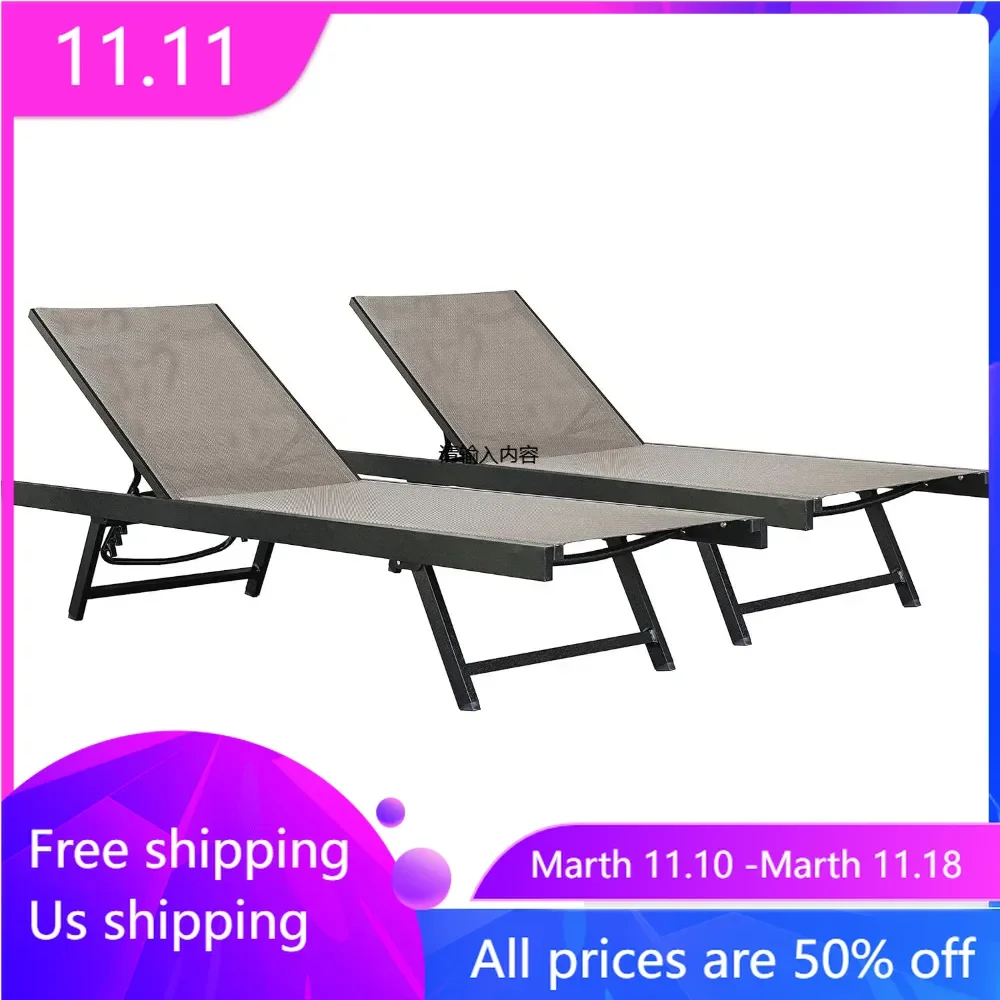 

Aluminum Urban Sun Lounger Set Made with Premium Phifertex Outdoor Phifertex Fabric in Cocoa