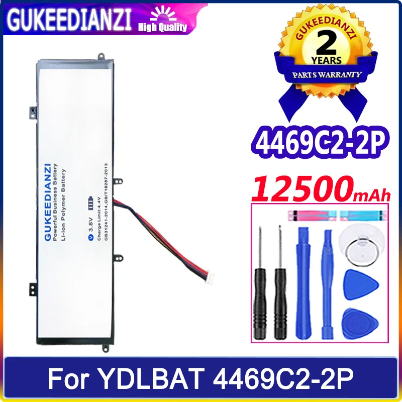 

GUKEEDIANZI Battery 12500mAh For YDLBAT 4469C2-2P Batteries