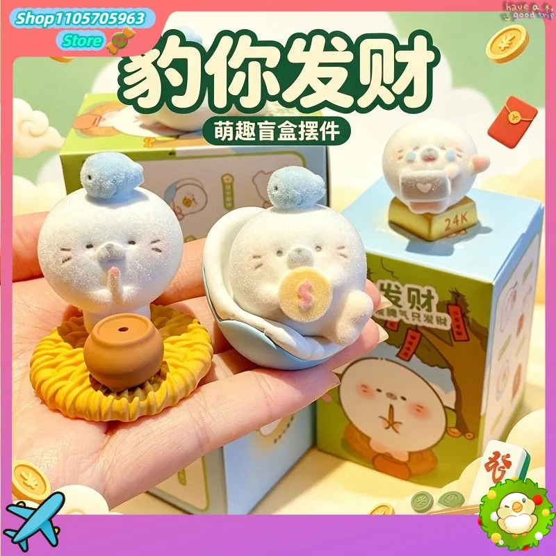 Flocked Seal Blind Box Figurine Desktop Ornament Trendy Collectible Toy Cute Mini Figure Birthday Gift Home Table Decor