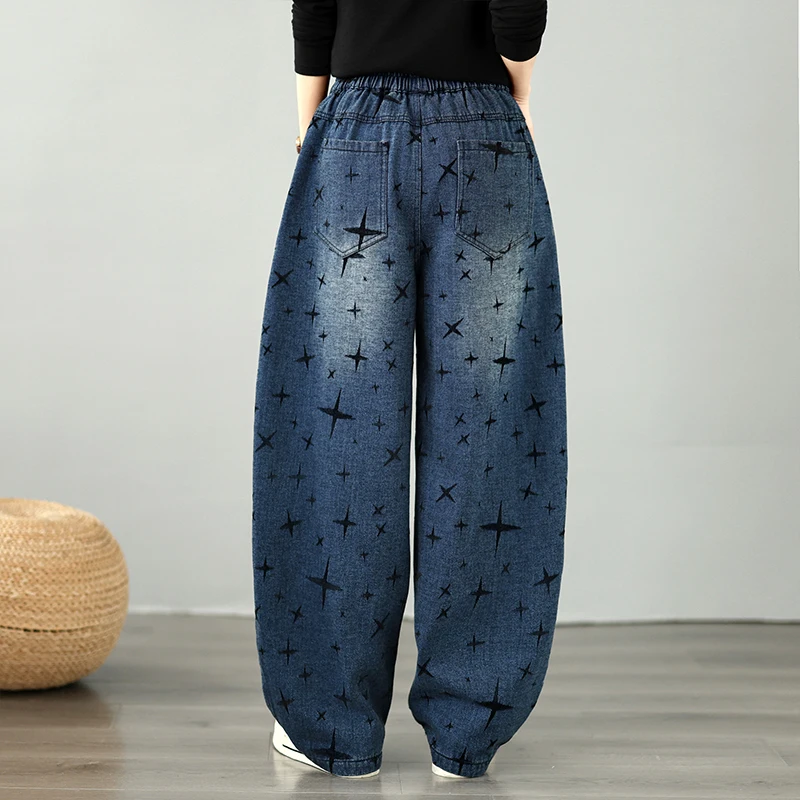 YZJNH 2026 Autumn New Jeans Women's Jacquard Plush Shirell Large Size Jeans Elastic Waist Loose Casual Bent Knife Jeans