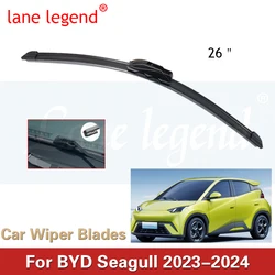 Car Wiper For BYD Seagull 2023-2024 Car Accessories Front Windscreen Wiper Blade Brushes Wipers Auto Windshield 26