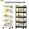 5-Tier Floor Standing Trolley Cart 1