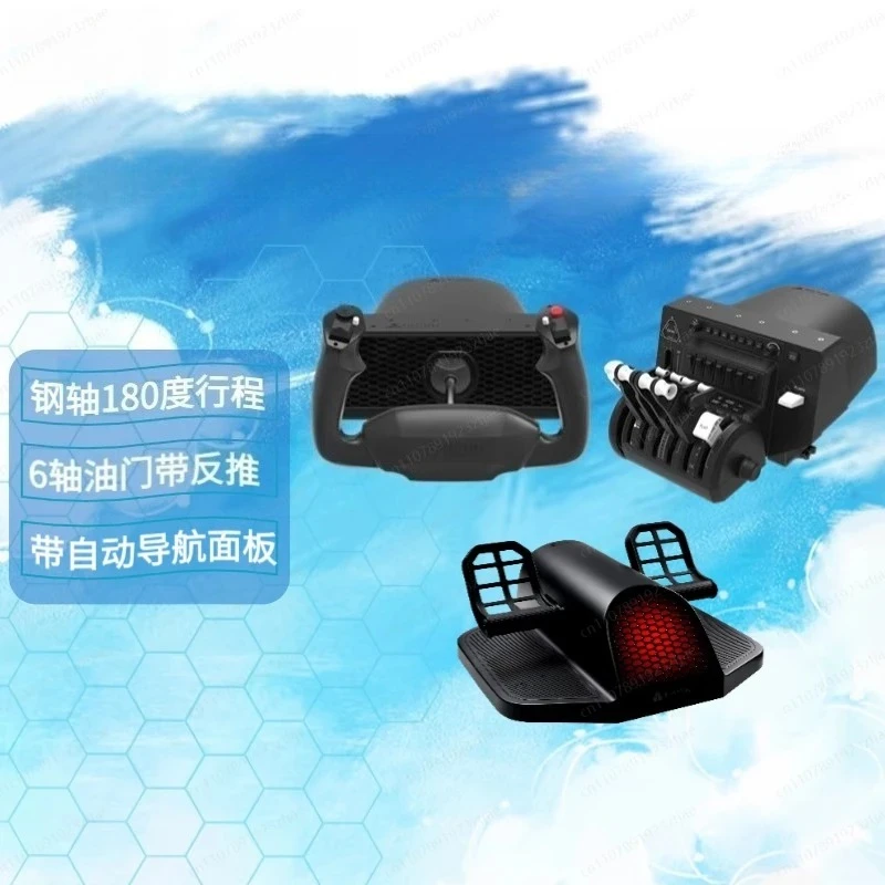 Flight Stick Microsoft Flight Simulator