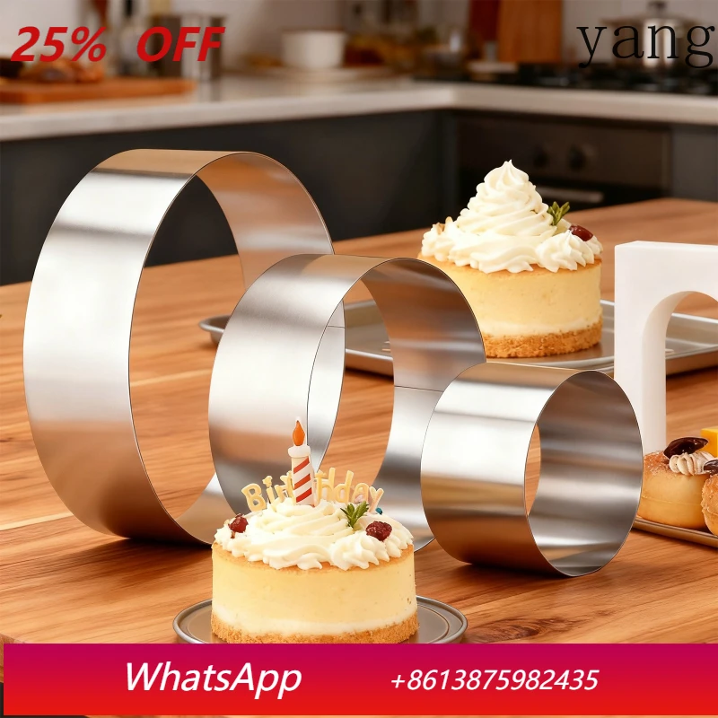 

LMM stainless steel heightened mousse ring baking tool French tower ring Rice cake tart ring