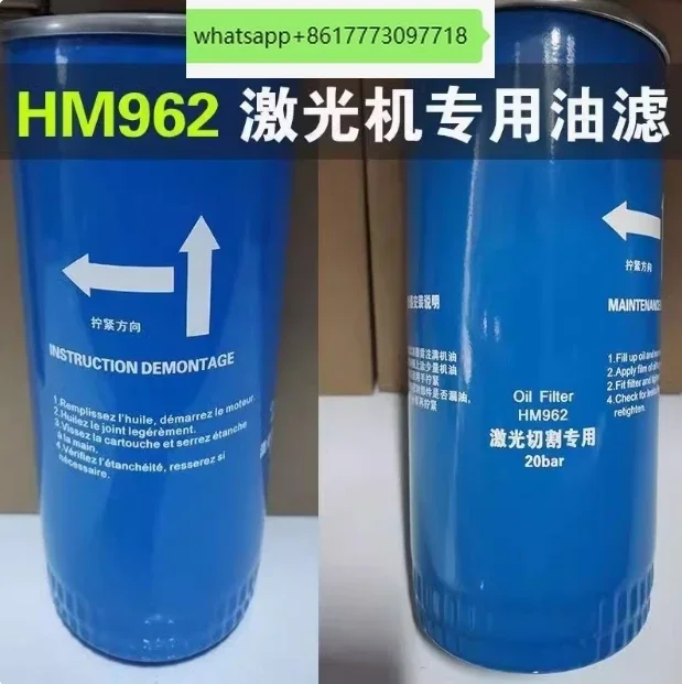 8 cartucce filtranti in totale