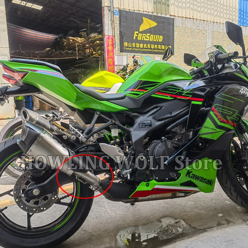 Slip On For KAWASAKI ZX-4R ZX-4RR ZX4R ZX4RR SE SR 2023 - 2026 Motorcycle Exhaust Modify 51MM Muffler Escape Middle Link Pipe