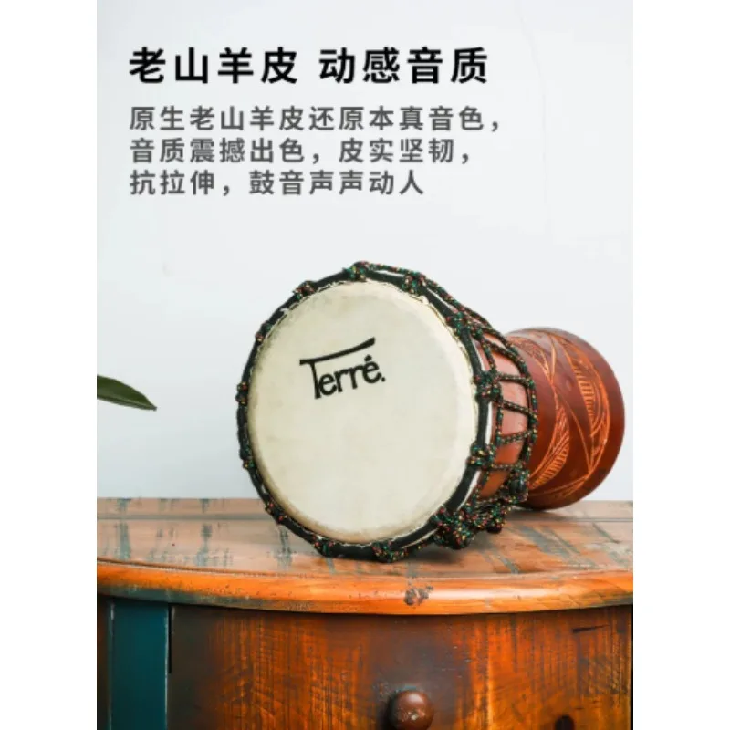 Cosmos Grocery Store Kindergarten Adult Primary Tambourine Professional Percussion Instrument 6/7/8 Inch