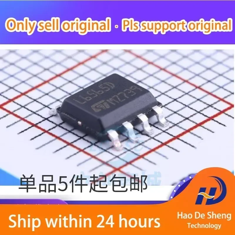 

10 шт./лот L6565D L6565DTR L6565 SOP8 Контроллер ИС для импульсных источников питания с квазирезонансным режимом, новый, оригинальный, в наличии