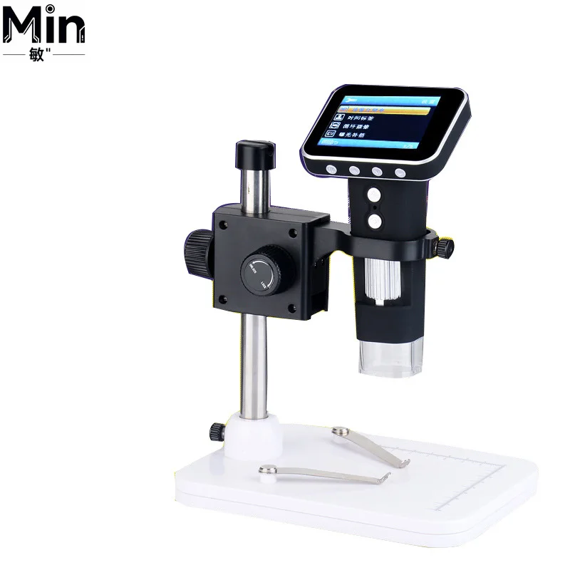 2MP 500X Magnification 2.4 Inch Display Digital Electronic Microscope with Adjustable LED Light for Repair Observation Lab Use
