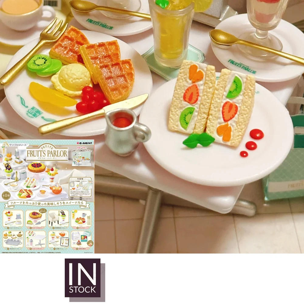[In Stock][Rement] …