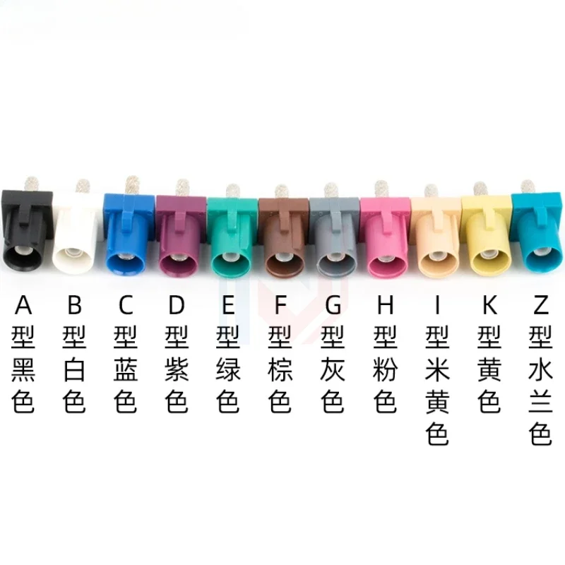 2PCS/lot FAKRA Male Head Car Connector FAKRA SMB-J-1.5 male Pink Black blue yellow Cyan white RG316 connector