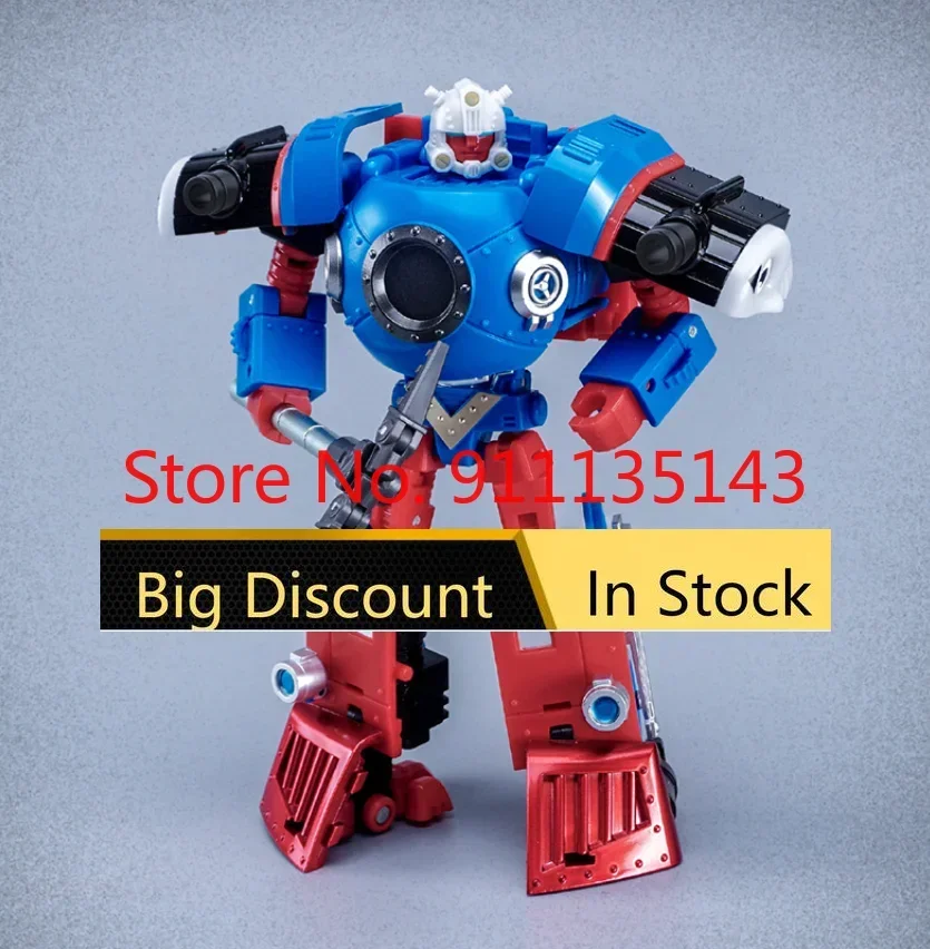 إصدار قطار ستيف محدود ، MFT ، من المخزن