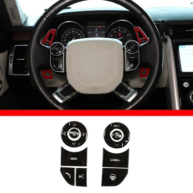 Car Steering Wheel Button Trim Stickers Replacement Parts Accessories For Land Rover Discovery 5 LR5 Range Rover Sport  (B)