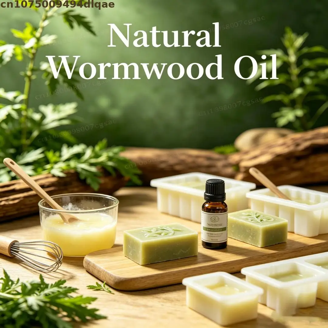 

Ароматическое масло Blue Lotus Wormwood Neem Oud для изготовления мыла своими руками, для домашнего творчества, с длительным ароматом