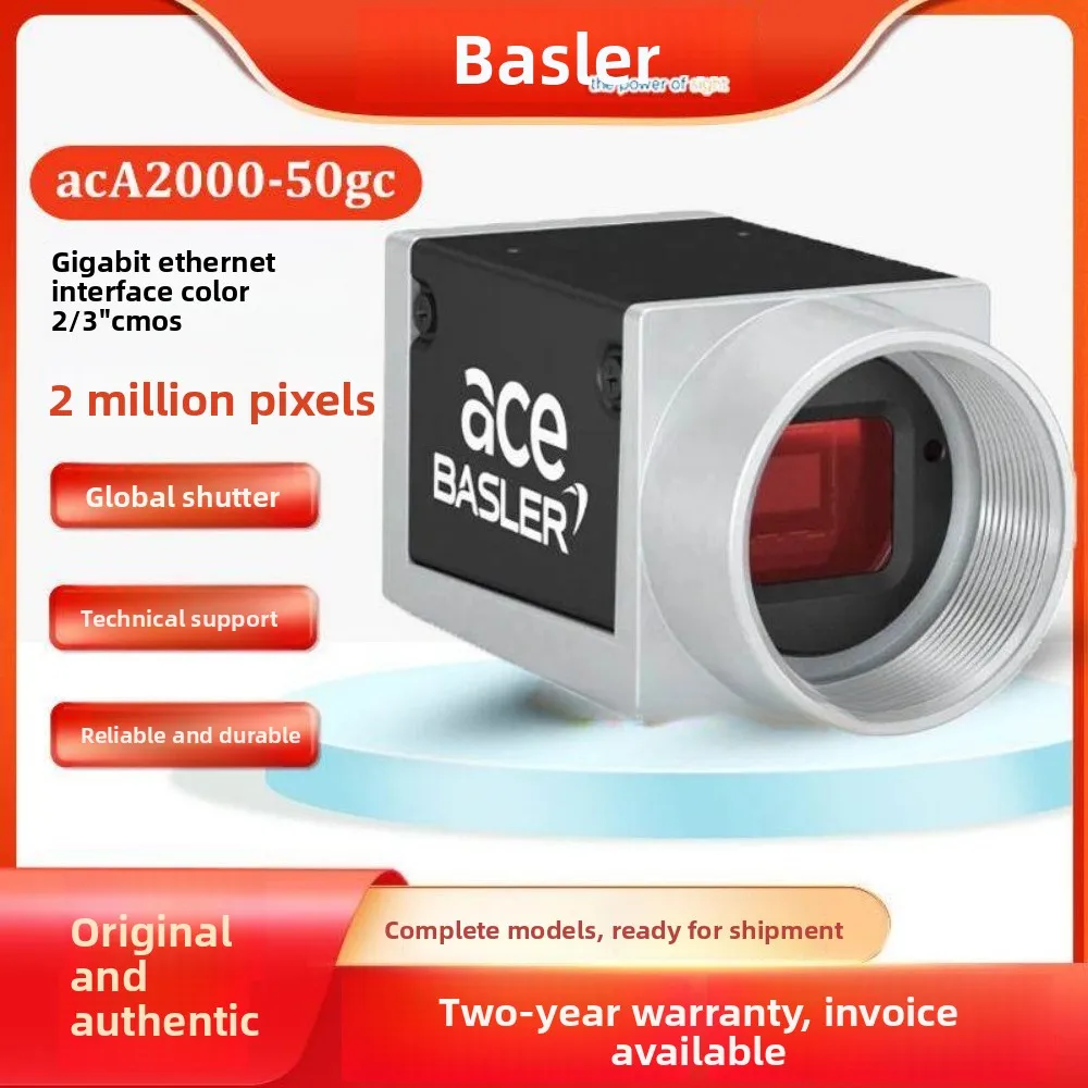 Basler Original Industrial Camera AcA2000-50gm AcA2000-50gc 2MP GigE Global Shutter Machine Vision Camera