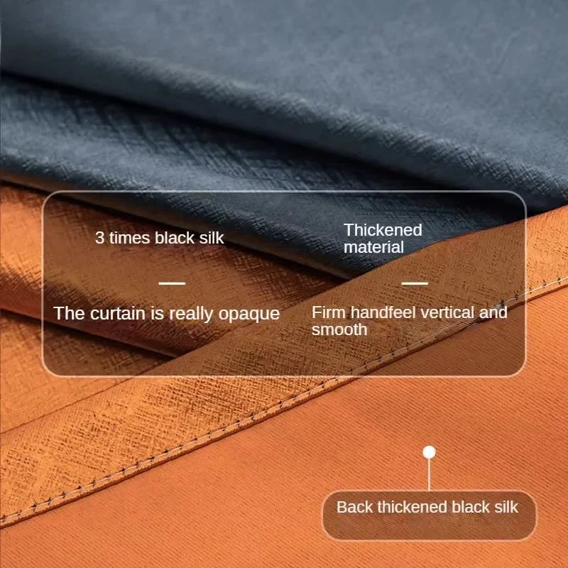 Blackout Bedroom Soundproof Curtains For Living Room Modern Nordic Minimalist High Precision Fabric Hotel Window Luxury Customm