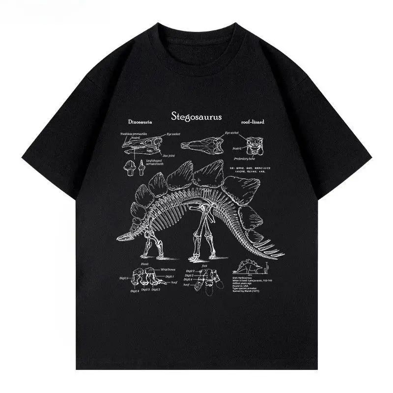 Dinosaur Archaeology Print T Shirts Stegosaurus Analysis Print Tee 2026 Summer Casual Loose Streetwear Personality Tops Unisex