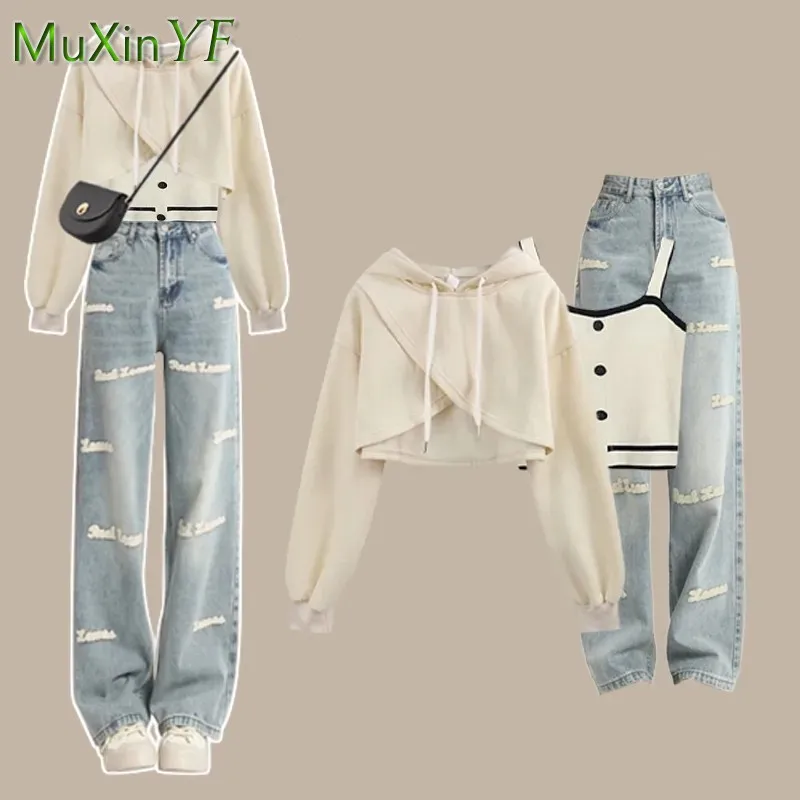 Women\'s 2024 Autumn New Matching Set Korean Elegant Short Sweater+Tank Top+Letter Jeans Three Piece Female Chic Denim Pants Suit