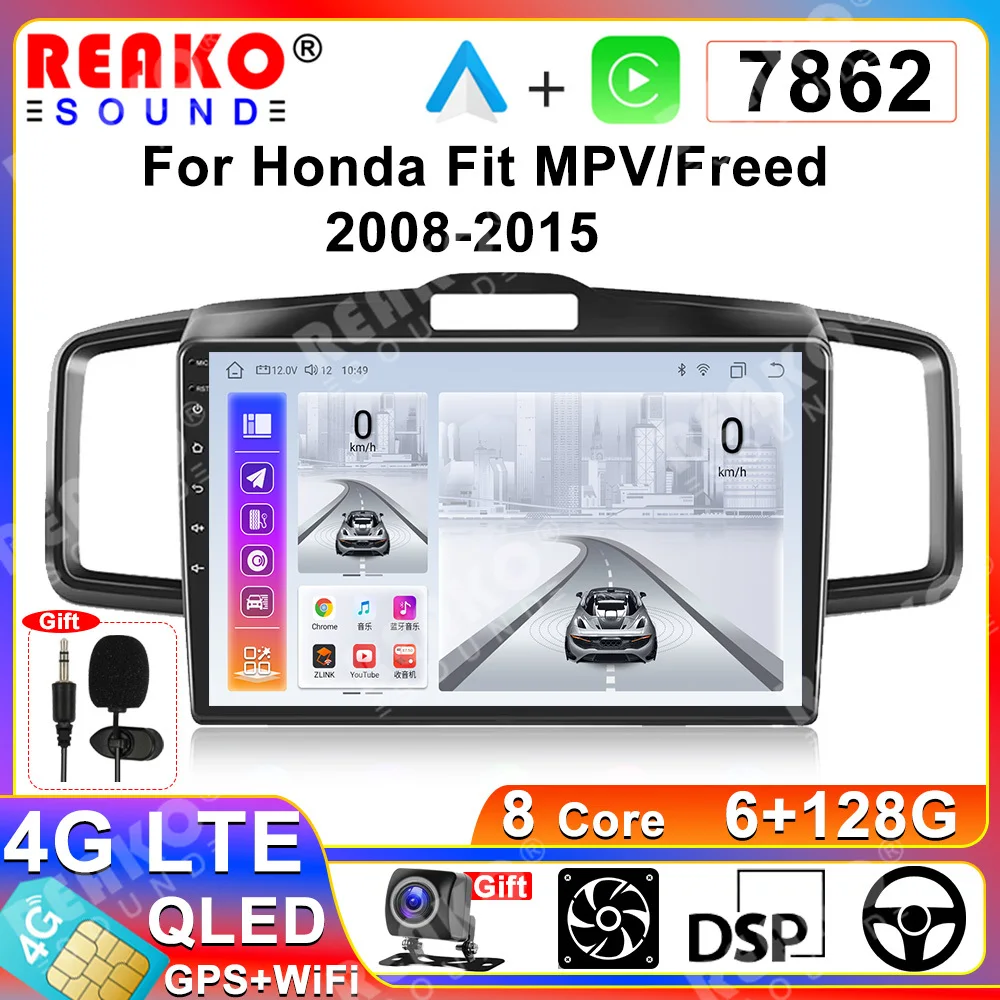 REAKOSOUND Android 13 Car Radio For Honda Freed 1 Spike 2008-2016 Multimedia Video Player Navigation GPS Carplay 4G Auto Stereo