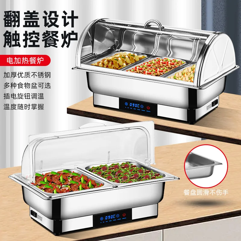 

Stainless Steel Buffet Furnace Electric Heating Breakfast Furnace Square Flap Buffy Furnace Insulation Insulation Pot Ho