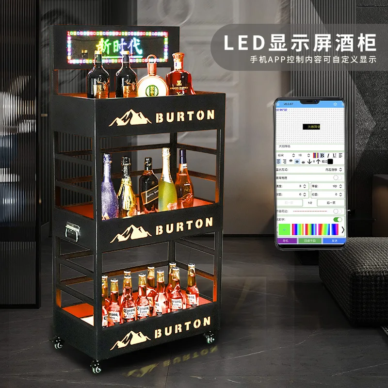 

Bar KTV luminous wine cabinet creative display three-layer champagne red mobile cabinet display cabinet