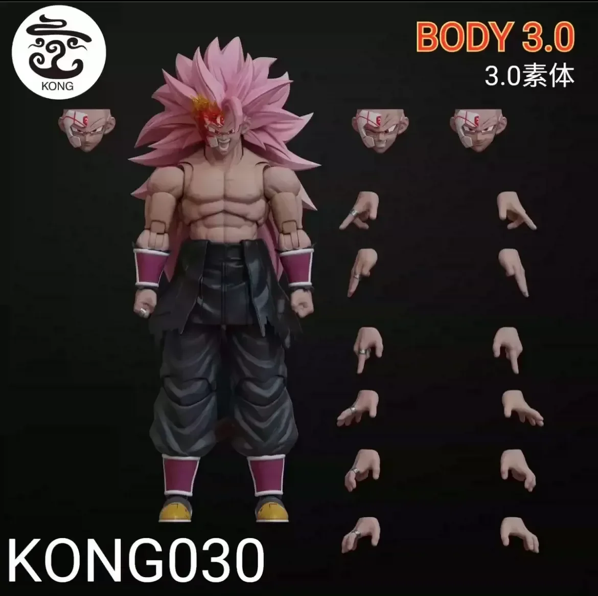 ドラゴンボール フィギュア 5体セット チョコサプ ドラゴンボール フィギュアセット 5体セット シークレット