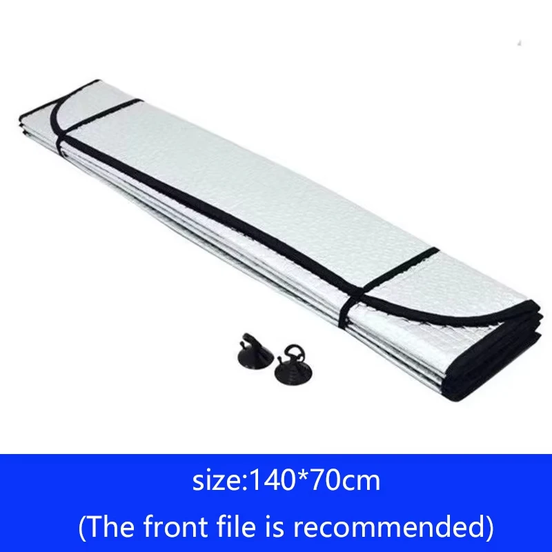 Car Sunshade Front Shield Sun Protection Heat Insulation Car Shield Windshield Plate Cover Front Rear Sun Shade UV Portection