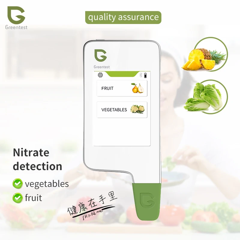 Greentest 1 Digital Food Nitrate Tester Home Kitchen Concentration Meters For Fruit Vegetable Meat Radiation TDS Water Detector