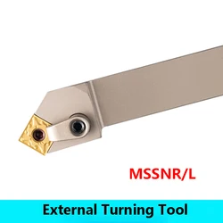 LIHAOPING White Nickel Plating Turning Tool Holder MSSNR2020K12 MSSNR2525M12 MSSNR2020 MSSNR2525 CNC Lathe Cutting SNMG120404