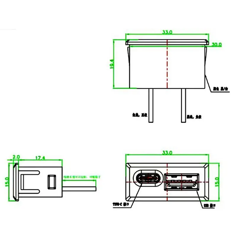 Double layer white USB female base type-c socket a female USB lamp charging socket power socket 2P with cable connector