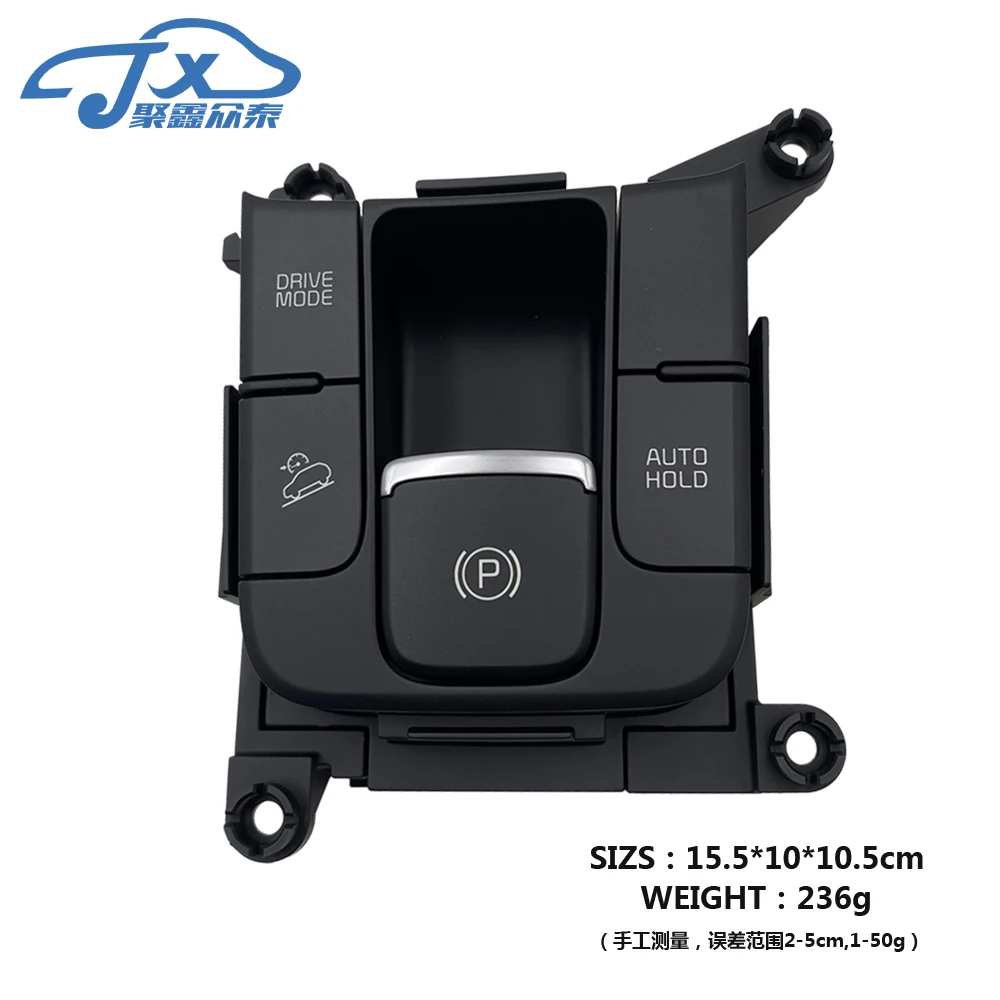 For KI-A KX5 Sportage (SL) 2016 Electronic Parking Brake Switch 93600-D9000 -Equipment Manufacturer Part 93600 D9000