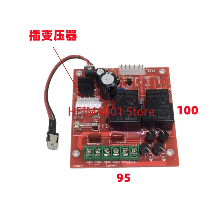 Balancing Machine Balancing Instrument Accessories Power Board Dynamic Balancing Machine Circuit Board Control Board