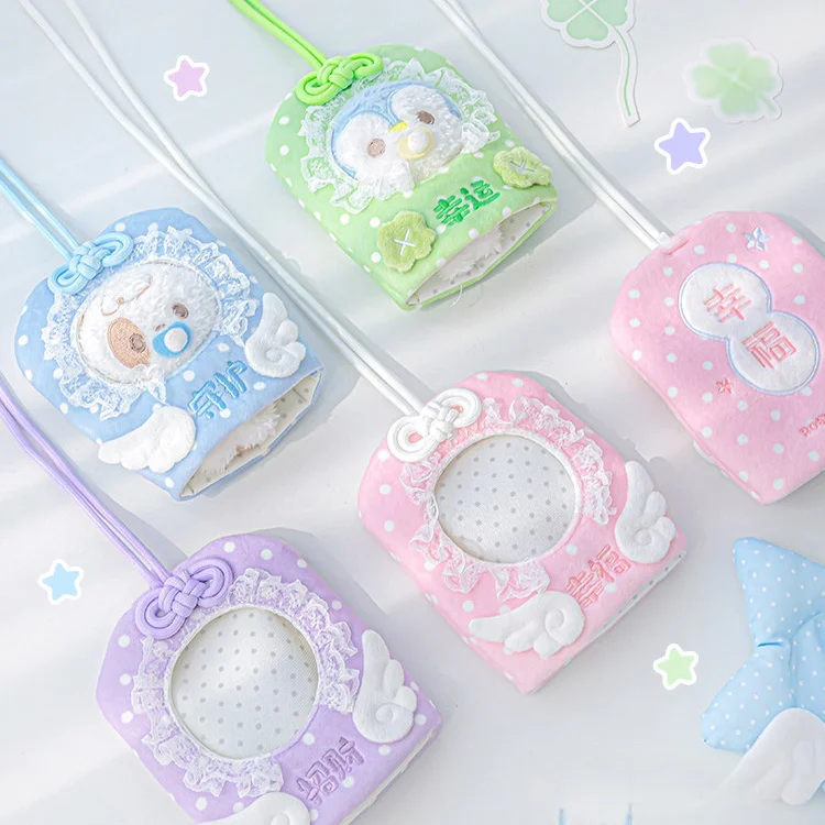 Omamori Charm 10cm Plushie Display Ita Bag, Kawaii Soft Starfish Outfit Accessory Storage Pouch, for Anime Kpop Merch Decor