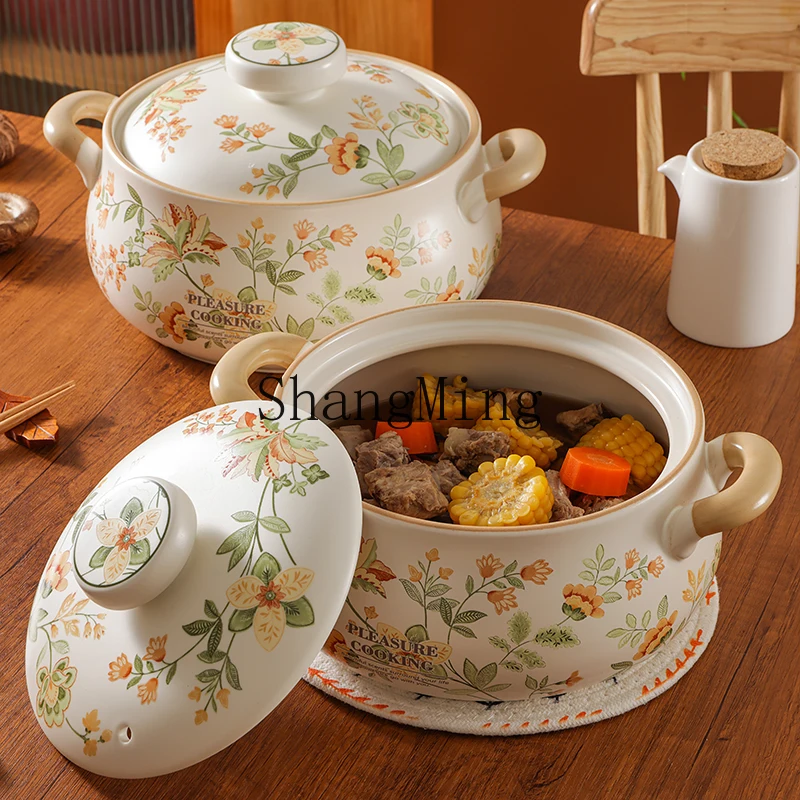 DSA new household casserole gas stove soup pot high value soup pot dry cracking ceramic saucepan