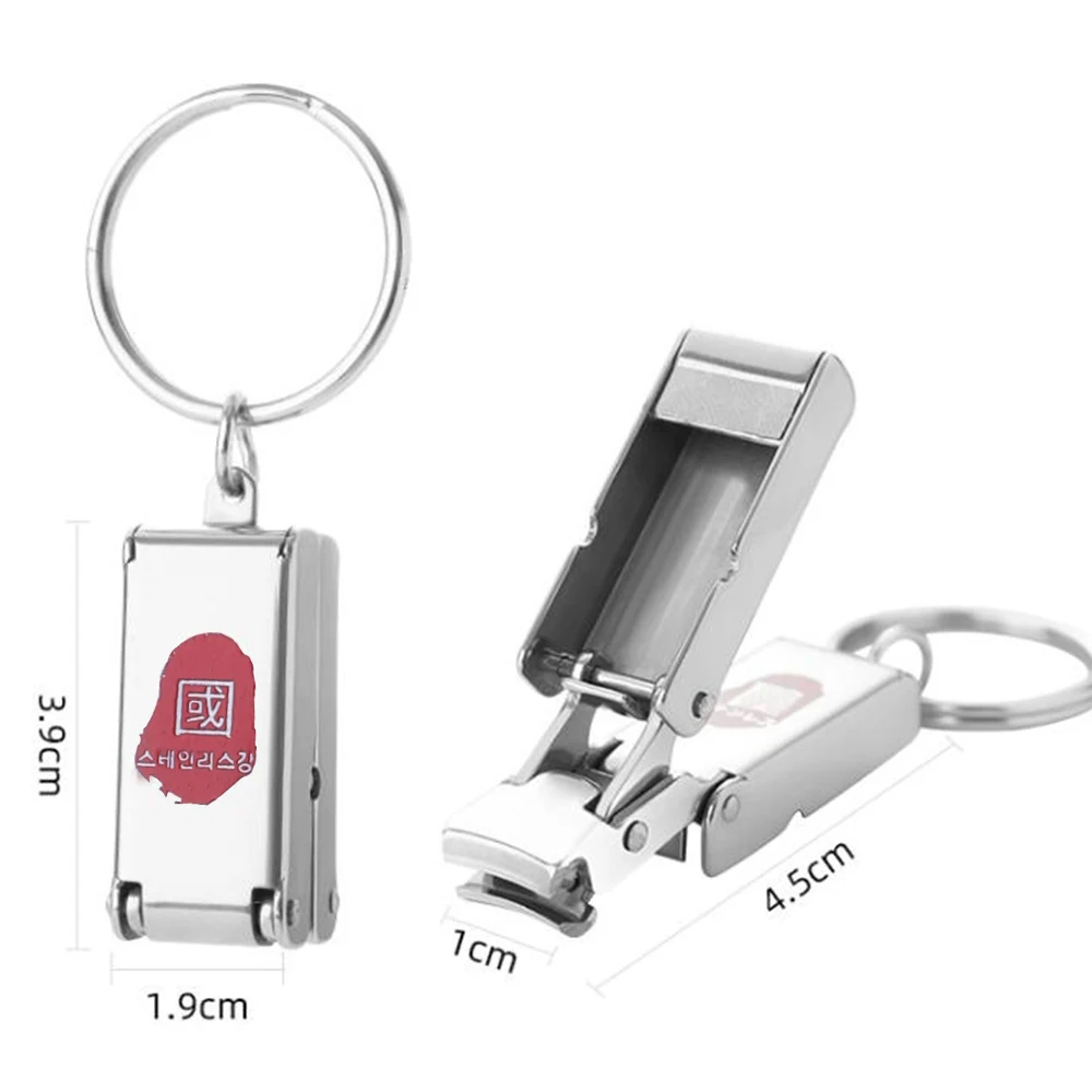 New Style Nail Clipper Foldable Durable Pocket Second Generation German Deformed Cute Stainless Steel Magnetic Nail Clippers