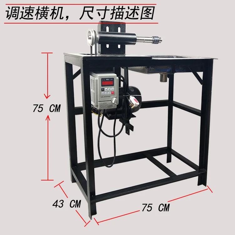 Universal , stepless variable speed flat machine, jade jadeite amber agate grinding and cutting bead speed adjustment machine