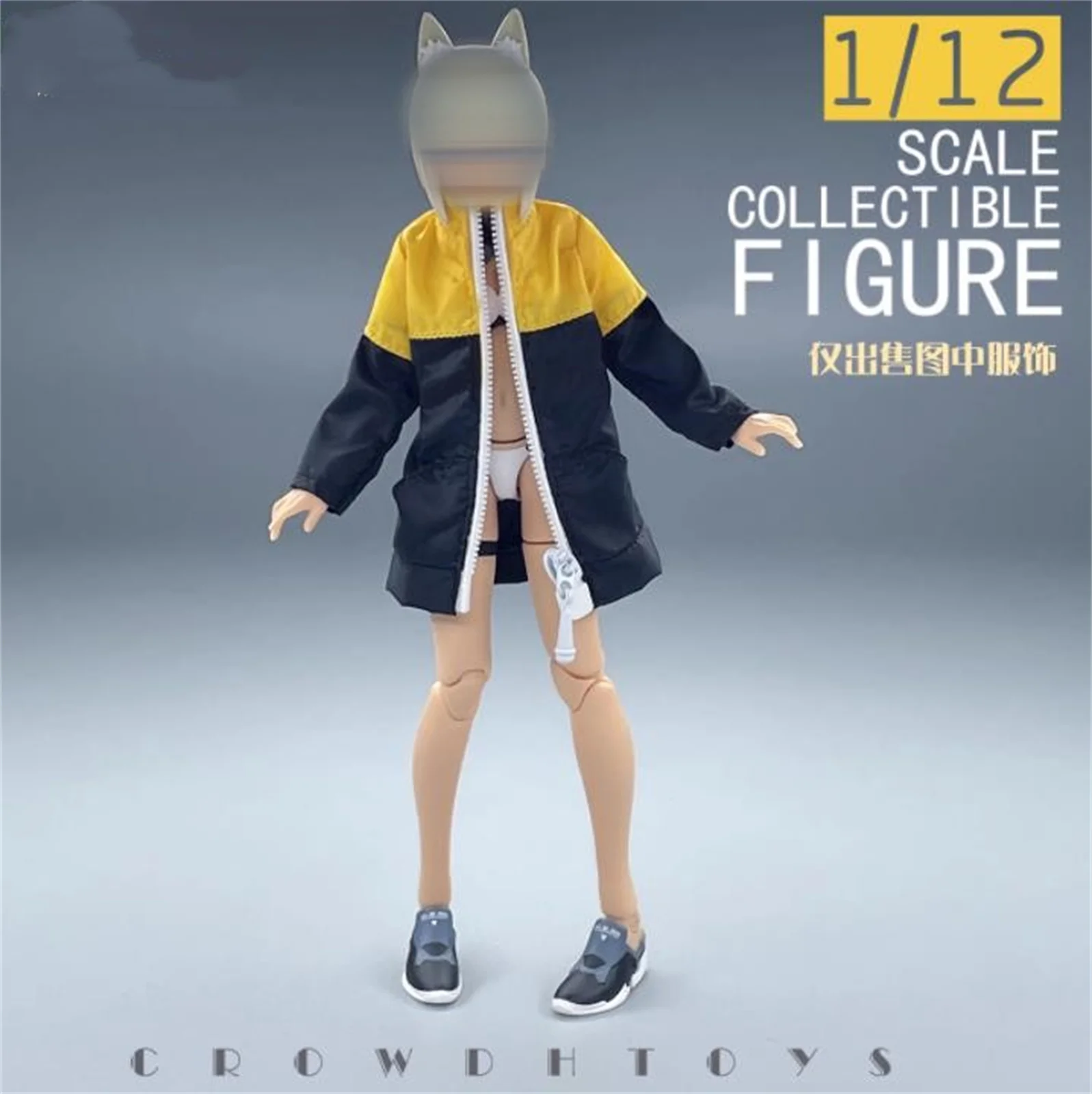 

Длинная ветрозащитная куртка в масштабе 1/12, короткое пальто с воротником, мужская одежда для 6 дюймов, аниме Кукла Джоо, солдат, экшн-фигурка, на заказ