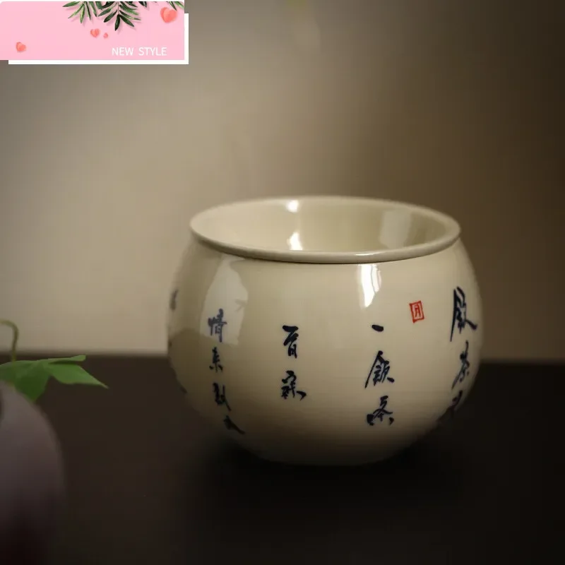 

520 мл ретро трава дерево ясень Цзяньшуй рукописная поэзия чай остатки бочка кисть для письма шайба держатель чайника кунг-фу чайный набор ремесло