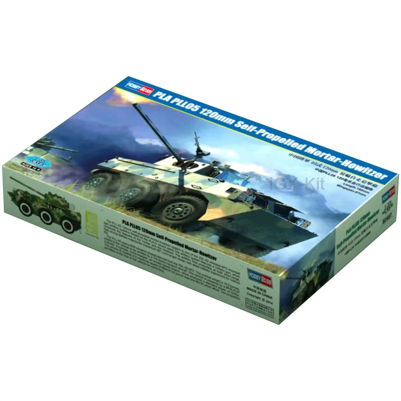 Hobbyboss 82487 1/35 Scale PLL05 120mm Self Propelled Mortar Howitzer SPG Hobby Craft Toy Plastic Model Building Kit