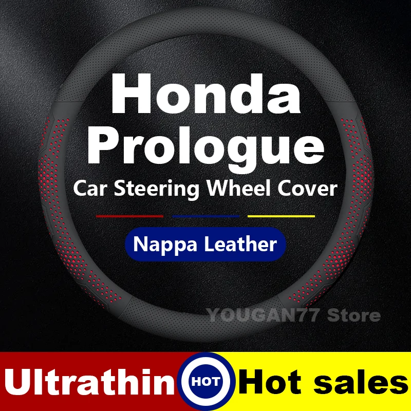 

Leather Car Steering Wheel Cover For New Honda Prologue 2024 Summer Auto Steering Wheel Honda Prologue 2024 Accessories