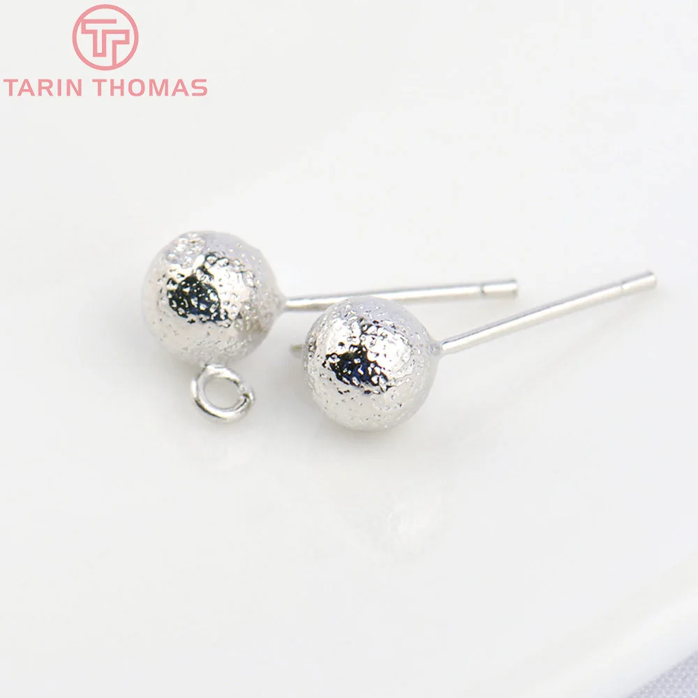 (4948)10PCS 5.5MM 24K Gold Color Plated Brass Ball with Hanging Hole Stud Earrings High Quality Jewellery Accessories Wholesale