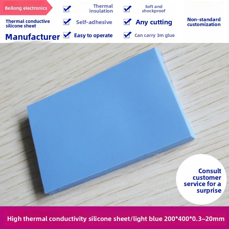 6w Thermal Conductive Soft Silicone Pad for CPU GPU VRAM North South Bridge Insulation