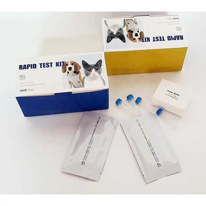 Factory Vet Rabies … - image