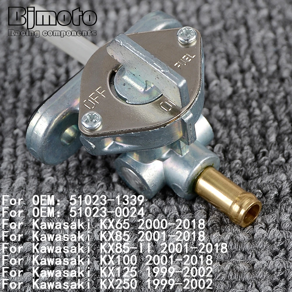 KX65 Gas Fuel Petco…