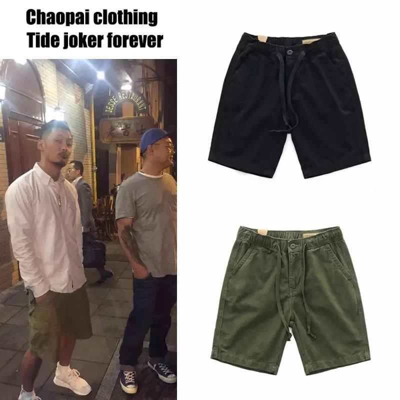 

Trendy Casual Workwear orts Men's Summer Thin Loose Five-Quarter Pants Low Waist Slightly Stretchy Youth ular Straight Leg